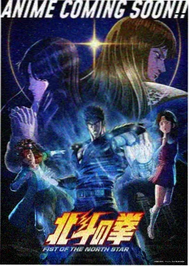 魔法学院 奇幻新番 看动漫片子的网站