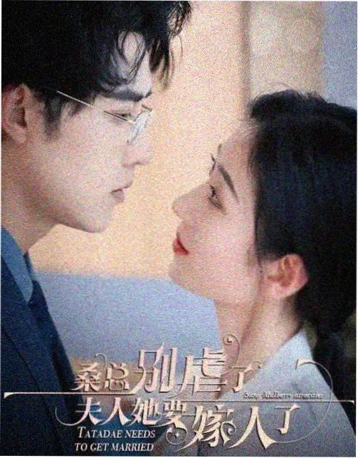 千年之旅重制版 动漫资讯 看动漫片子的网站